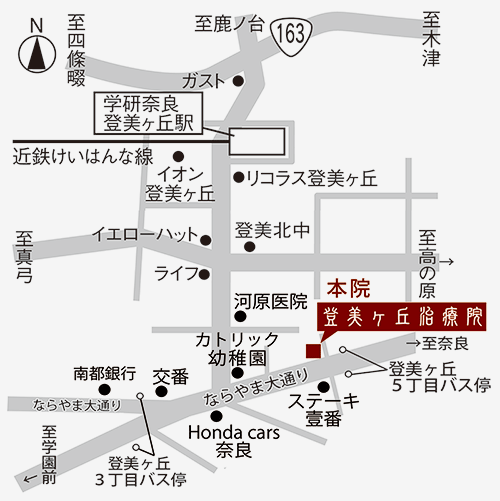登美ヶ丘治療院のマップ